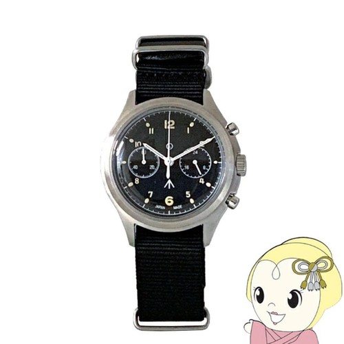 Orologio naval - orologio,